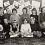 school1977thumb.jpg